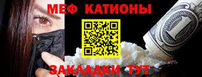 jwh Малоярославец
