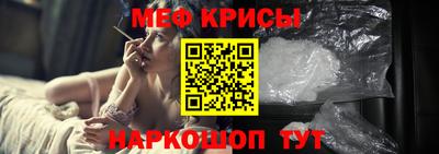 jwh Малоярославец