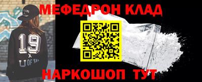 mix Мариинск