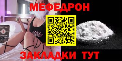 jwh Малоярославец