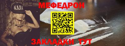 jwh Малоярославец