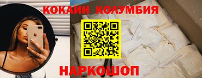 меф Малгобек