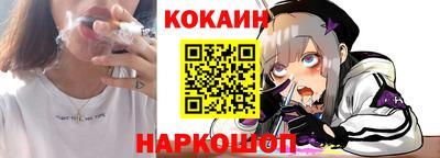 mix Мариинск
