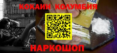 jwh Малоярославец