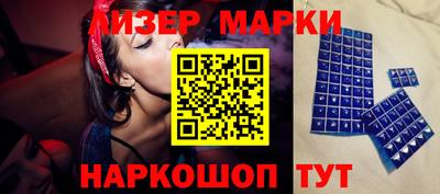 меф Малгобек