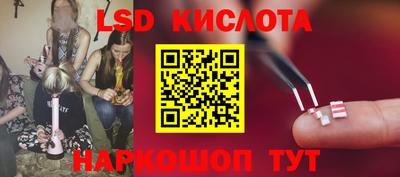 mix Мариинск