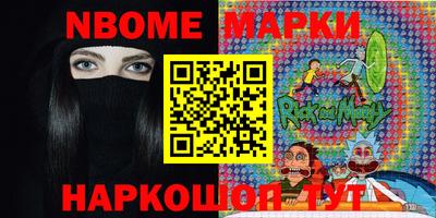 jwh Малоярославец