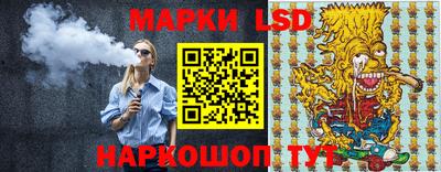 jwh Малоярославец