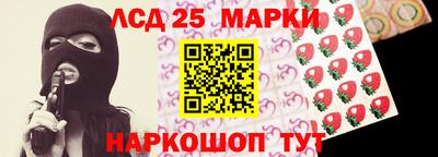 mix Мариинск