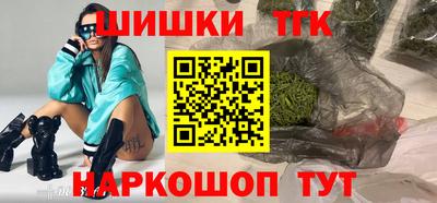 меф Малгобек