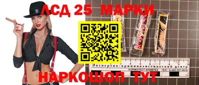 jwh Малоярославец
