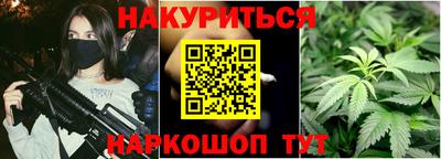 меф Малгобек