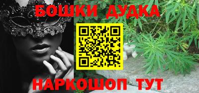 mix Мариинск