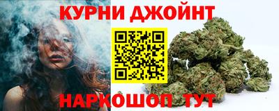меф Малгобек
