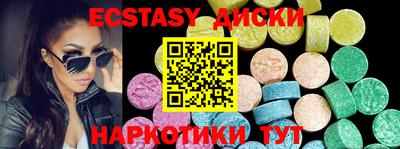 jwh Малоярославец