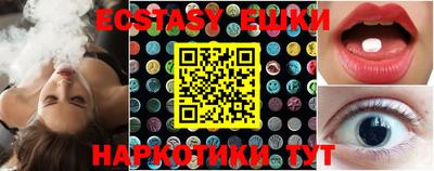 mix Мариинск