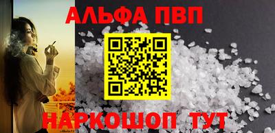 mix Мариинск