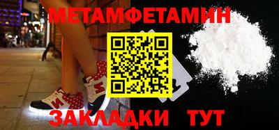 mix Мариинск