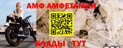 jwh Малоярославец