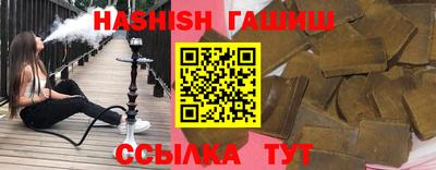 меф Малгобек