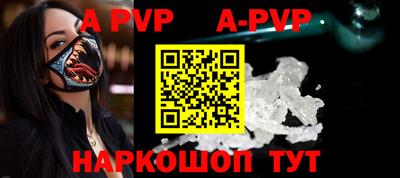 jwh Малоярославец
