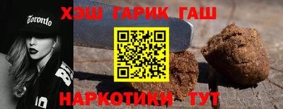 jwh Малоярославец