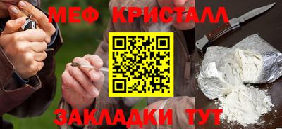 jwh Малоярославец