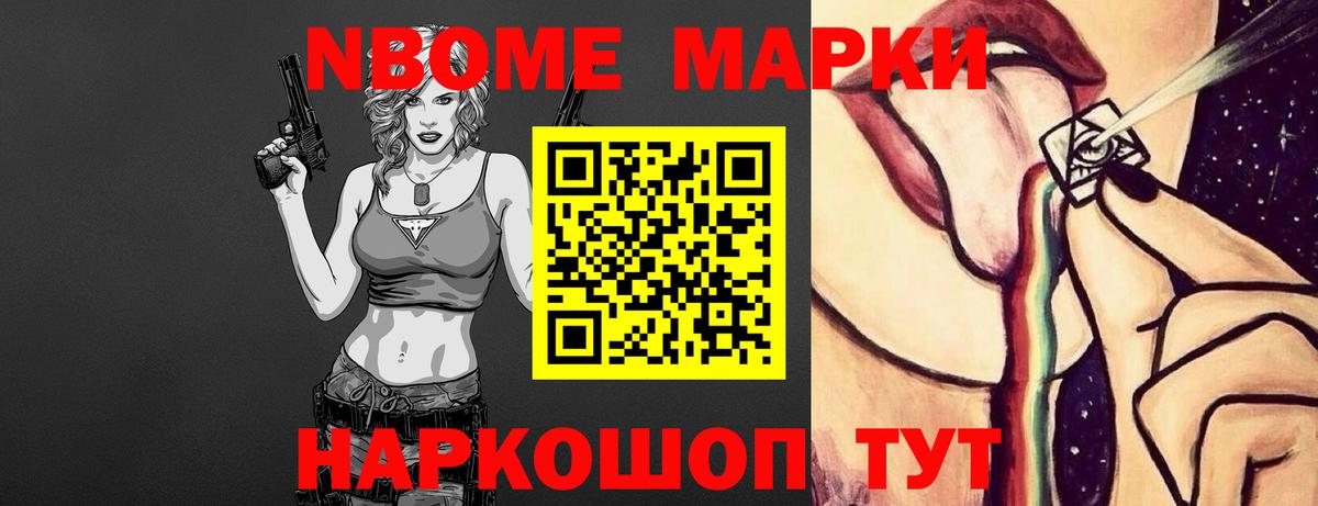 LSD-25 экстази ecstasy  Лсд 25 экстази кислота  LSD-25 экстази  Вход с VPN  Вологда 
